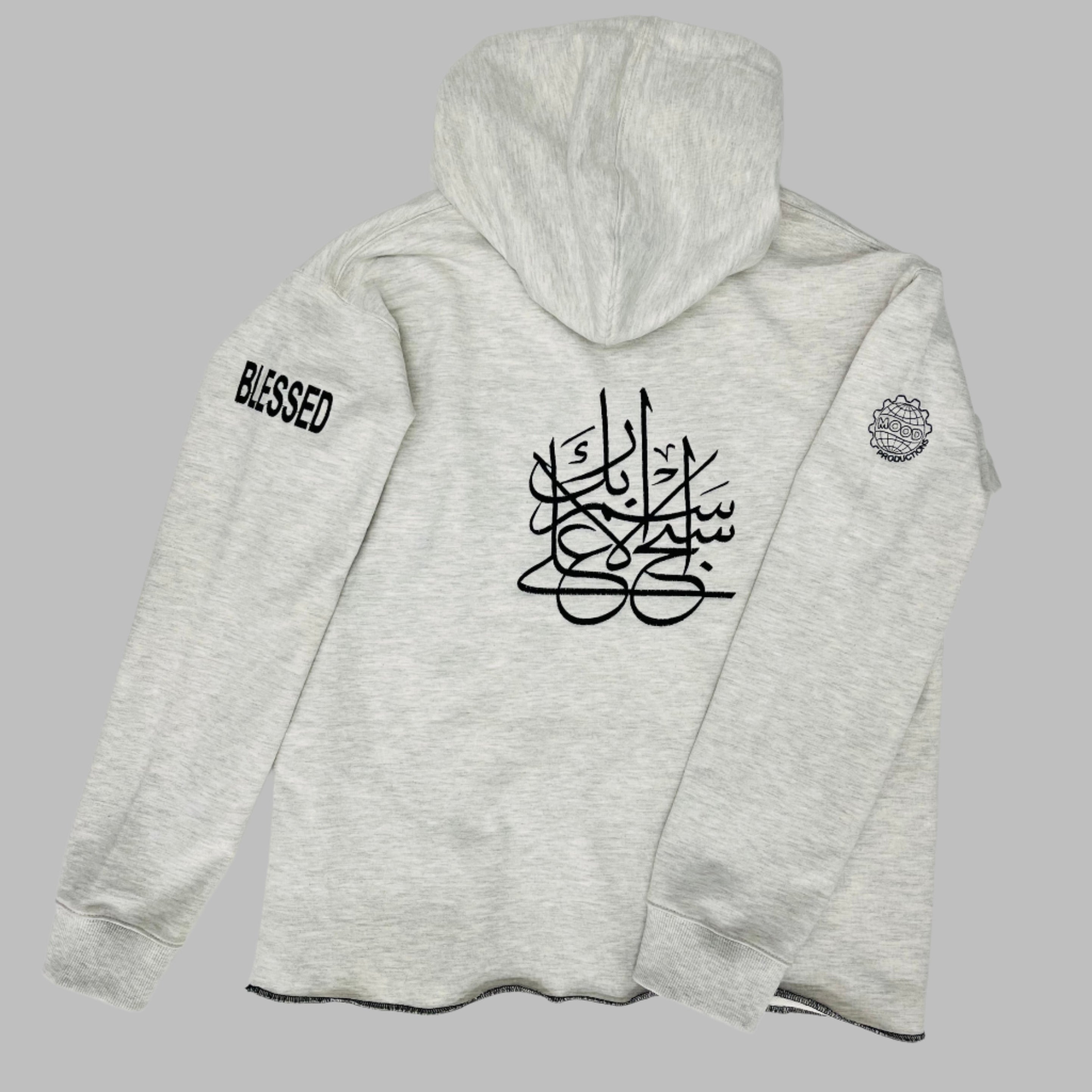ALL PRAISE - HEAVYWEIGHT HOODIE